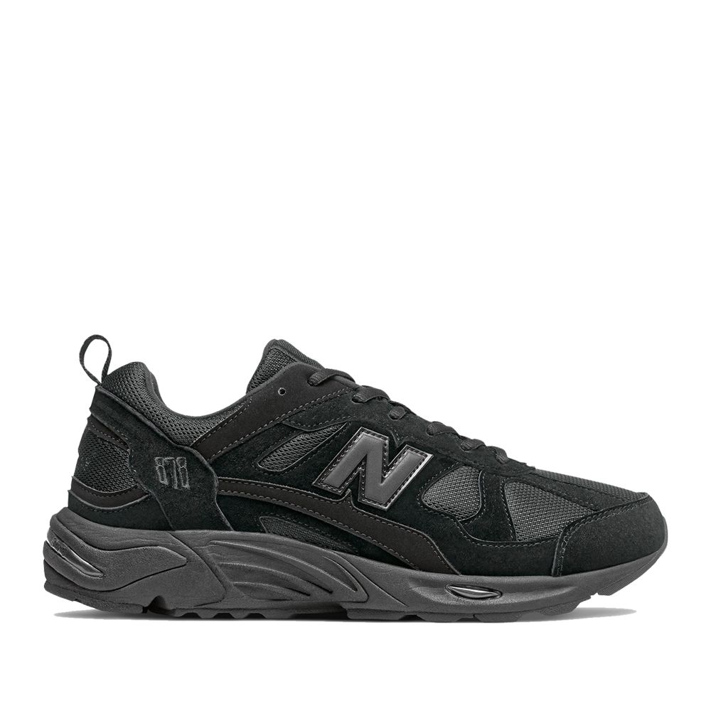 Мужские кроссовки New Balance 878 - CM878XL купить в интернет